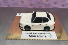 IMG-20230912-WA0009