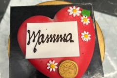 torta-mamma